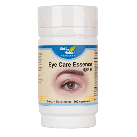 Eye Care Essence Eye Health Supplement from Best in Nature

