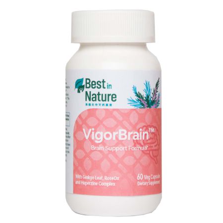 VigorBrain - Brain Support Supplement from Best in Nature