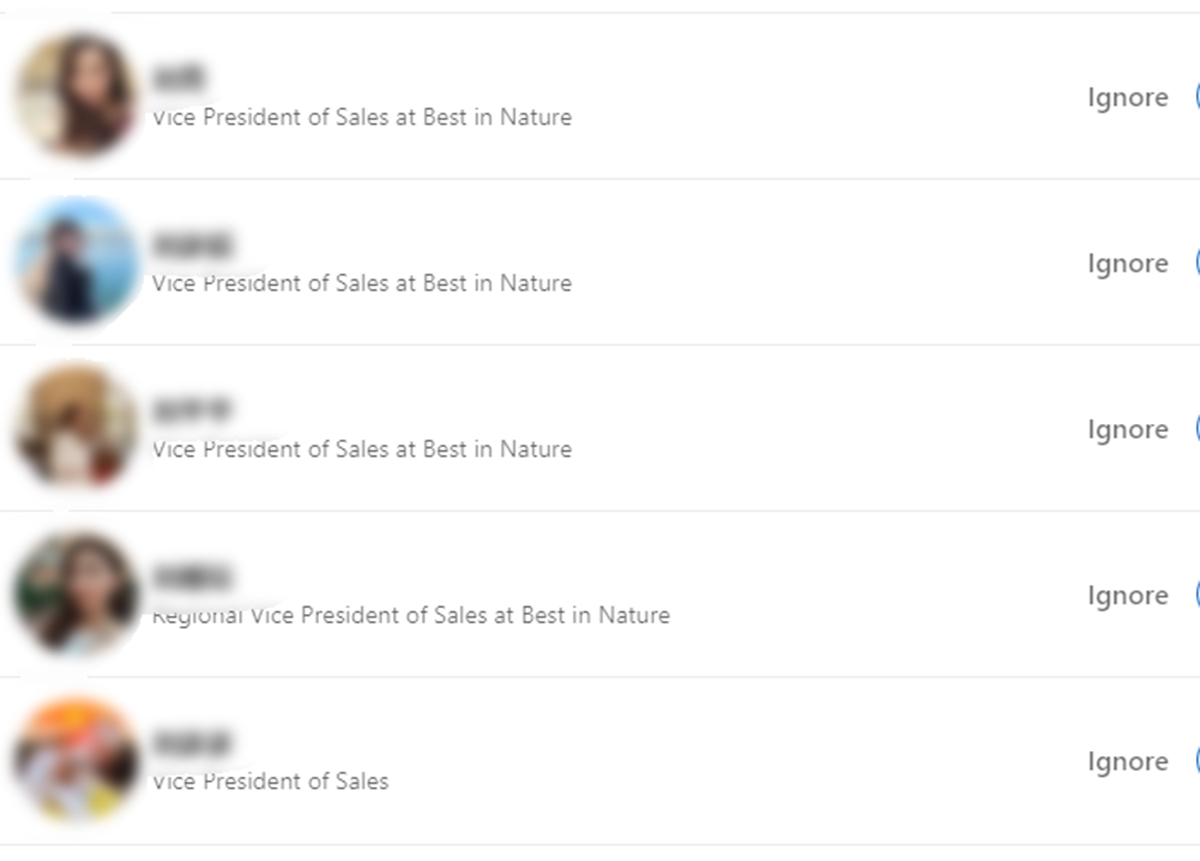 LinkedIn 关于在领英LinkedIn平台冒充本公司员工进行诈骗的通知